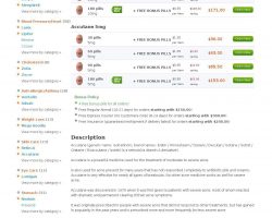 Accutane, Buy Accutane, Generic Accutane, Buy Accutane Online, Order Accutane, Isotretinoin, Amnesteem, Eratin, Claravis, Decutan, Isotane, Sotret, Oratane, Roaccutane, Izotek, acutane, acne - fast-isotretinoin.com