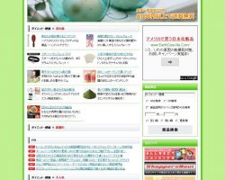 Health Life | Health-life.biz